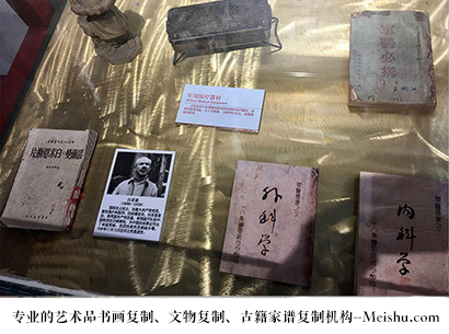 伊吾县-哪家古代书法复制打印更专业？